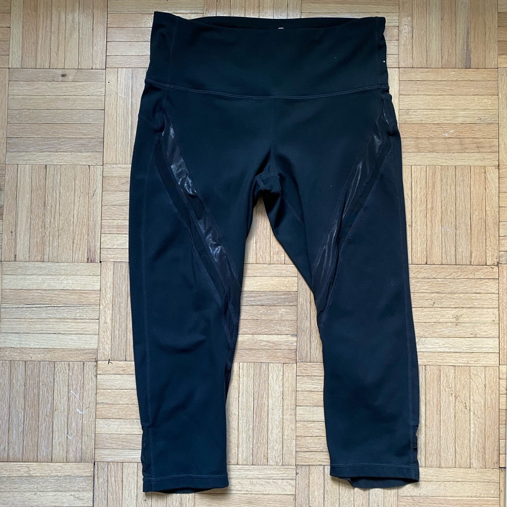 Gap Capri Leggings